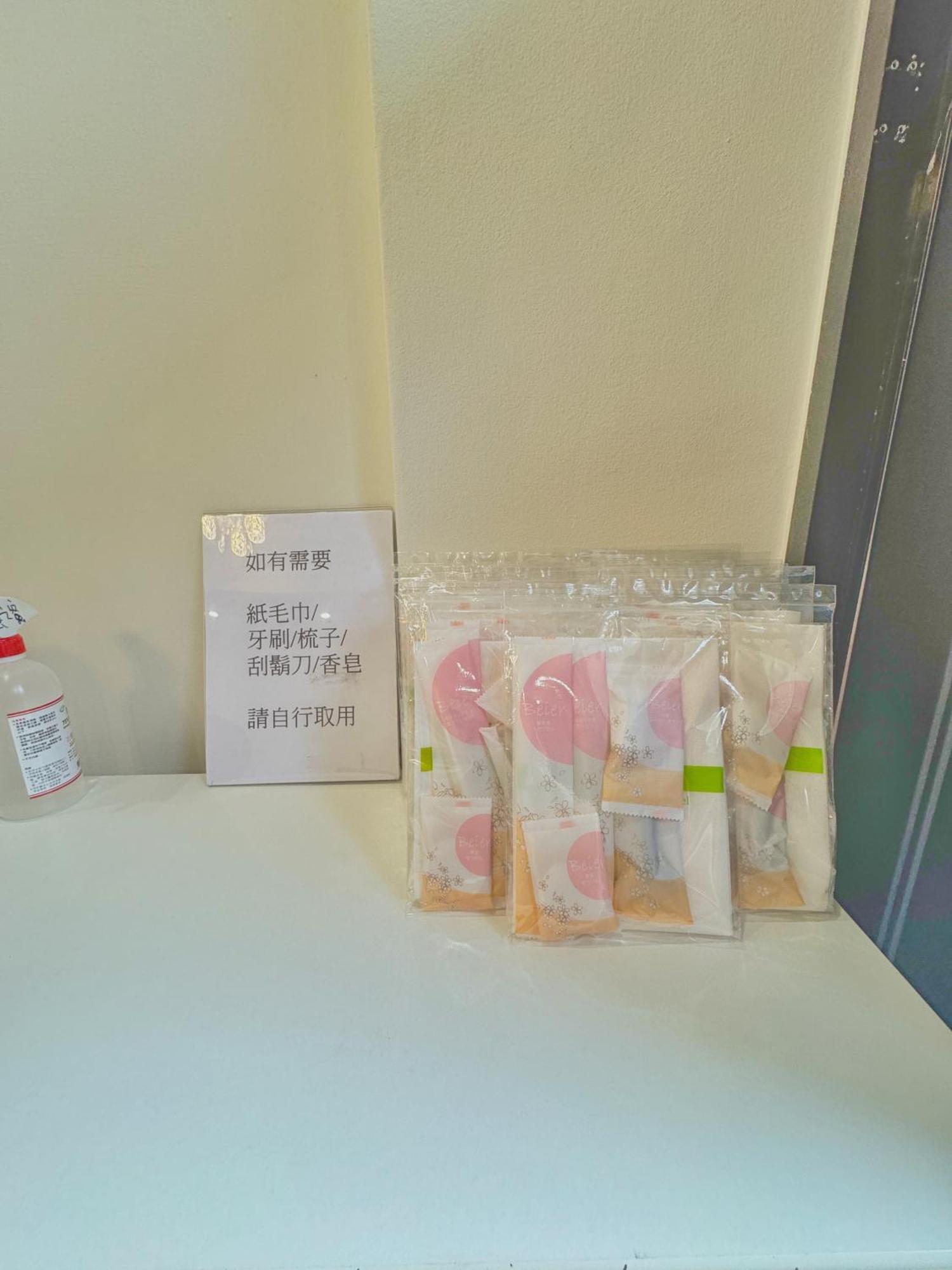 Xiong Zhi Mi B&B Hualien City Εξωτερικό φωτογραφία
