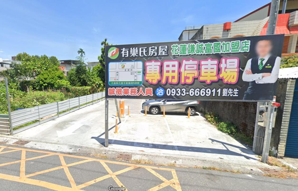 Xiong Zhi Mi B&B Hualien City Εξωτερικό φωτογραφία