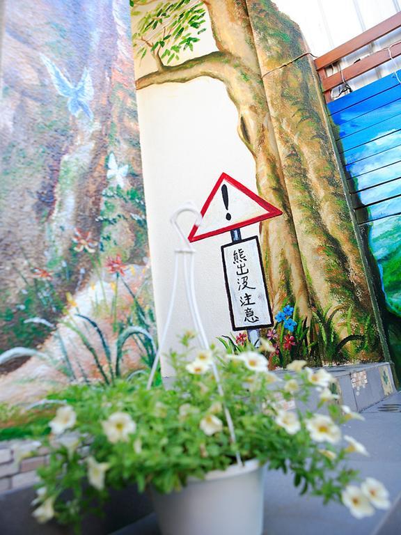 Xiong Zhi Mi B&B Hualien City Εξωτερικό φωτογραφία