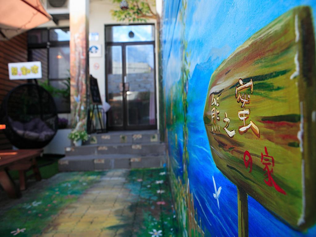 Xiong Zhi Mi B&B Hualien City Εξωτερικό φωτογραφία