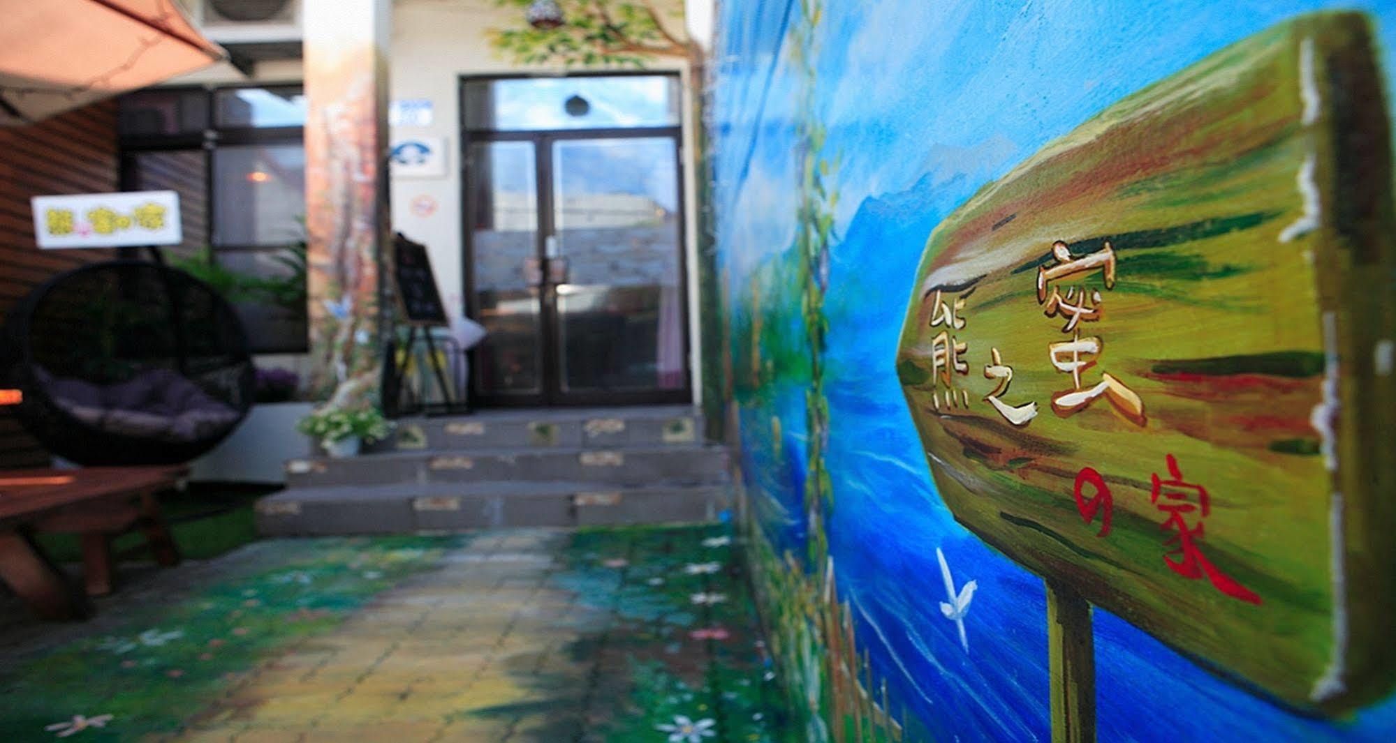 Xiong Zhi Mi B&B Hualien City Εξωτερικό φωτογραφία